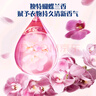 家家宜蝴蝶蘭香柔軟洗衣粉家庭實(shí)惠裝 手洗機洗低泡易漂持久留香 【店長(cháng)推薦】柔軟洗衣粉2.6kg 曬單實(shí)拍圖