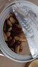 臻味鮑魚果仁330g巴西堅(jiān)果富硒原味0添加堅(jiān)果炒貨兒童孕婦休閑零食 曬單實(shí)拍圖