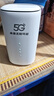 圣凡杜5g隨身wifi6無線移動(dòng)便攜式cpe千兆雙頻wifi免插卡2025款無限流量路由器車載辦公戶外直播十大排名 【5G頂配版】滿載調(diào)校狂暴性能，網(wǎng)速高達(dá)千兆 可適用于【華為中興設(shè)備】 曬單實(shí)拍圖
