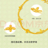 周六福夢(mèng)蝶足金999黃金手鏈女生日禮物A0713018 約2.77g 禮盒版 曬單實(shí)拍圖