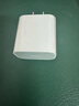 Viken【直營(yíng)正品】蘋果15/16充電器頭適配原裝45W/30W快充套裝16/15 Pro/promax/plus充電線氮化鎵 蘋果30W充電頭丨氮化鎵低溫快充 安全認(rèn)證不傷機(jī) 曬單實(shí)拍圖