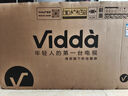 Vidda R32 二級(jí)能效版 海信電視 32英寸 金屬全面屏 萊茵低藍(lán)光護(hù)眼智能液晶電視以舊換新32V1FD-R 32英寸 R32二級(jí)能效 曬單實(shí)拍圖