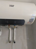 三林電器（SANLIN）電熱水器家用儲水式3200W大功率雙管變頻速熱50升圓桶熱水器一級能效藍金圭內膽抗腐耐壓防結垢50L 3200W FCDH-50N 曬單實(shí)拍圖