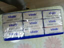 維達（Vinda）超韌手帕紙4層8張*18包 熊出沒聯(lián)名款 紙巾小包 開學(xué)/出行必備 曬單實拍圖