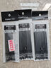 齊心(Comix)0.5mm黑色子彈頭拔帽中性筆芯 適用Q7/6600/Q009/GP306 水筆簽字筆替芯 10支 R9810 曬單實(shí)拍圖