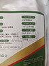 一米漁鮑汁鵝掌850g10只鮑魚汁扣掌加熱即食扣鵝掌預(yù)制菜半成品年夜飯 鮑汁鵝掌850克10只（正宗鵝掌） 曬單實(shí)拍圖