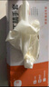 丁晴一次性丁腈手套食品級家務(wù)清潔勞保洗碗橡膠手套100只/盒 曬單實(shí)拍圖