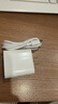 OKSJ適用蘋(píng)果15/16充電器充電線(xiàn)30W快充套裝氮化鎵iphone15Pro/Promax【品牌盒裝】充電頭+數據線(xiàn) 曬單實(shí)拍圖