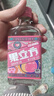 江小白果立方23度蜜桃味果汁酒 168ml微醺低度酒果汁酒 混合口味 168mL 8瓶 曬單實(shí)拍圖