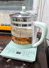 蘇泊養生壺煮茶壺多功能家用燒水壺煎藥煮茶器辦公室花茶壺保溫煮茶壺煲粥壺綠色316食品級養生壺 【升級加厚款】墨綠色 1.8L 養生壺 曬單實(shí)拍圖