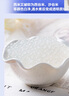 水?huà)寢尠孜髅?00g*2袋裝 泰國進(jìn)口 0脂雜糧小西米露水果撈奶茶甜品配料 曬單實(shí)拍圖