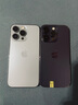 Apple 蘋(píng)果 iPhone 14 Pro 蘋(píng)果14 Pro二手手機5G 二手蘋(píng)果手機 暗紫色 256G 曬單實(shí)拍圖