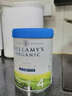 貝拉米（Bellamy's）白金版4段兒童奶粉800g 2歲+ 有機(jī)A2蛋白 澳洲原裝進(jìn)口 曬單實(shí)拍圖