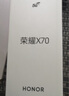 榮耀X70 8+128 朱砂紅 金標十面抗摔 8300mAh青海湖電池 IP69防水 榮耀綠洲護眼屏 AI手機 國家補貼 曬單實拍圖
