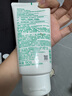 悅詩風(fēng)吟綠茶精粹清潤氨基酸潔面乳150ml  溫和清潔保濕滋潤【臨期清倉】 曬單實(shí)拍圖