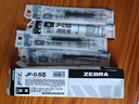 斑馬牌（ZEBRA）JF5按動筆芯0.5mm黑色中性筆替芯適用JJ15 JJ55 JJZ58 JJZ15W等系列簽字筆 10支 曬單實拍圖