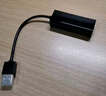 綠聯(lián)（UGREEN）USB3.0轉(zhuǎn)網(wǎng)口千兆百兆有線網(wǎng)卡轉(zhuǎn)RJ45網(wǎng)線轉(zhuǎn)接頭網(wǎng)口轉(zhuǎn)換器 適用蘋果Mac華為筆記本電腦Switch USB轉(zhuǎn)百兆網(wǎng)口 曬單實(shí)拍圖