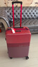新秀麗（Samsonite）行李箱拉桿箱可擴(kuò)展時尚商務(wù)密碼登機(jī)箱子旅行婚箱學(xué)生男女\GN0 紅色|可擴(kuò)展【全球3年聯(lián)?！?24英寸 |凈重3.76kg-可托運(yùn) 曬單實(shí)拍圖