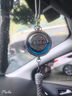 富屯車(chē)載香水掛件新款汽車(chē)高檔吊墜香薰持久淡香男香氛女車(chē)內掛飾擺件 【奧迪專(zhuān)用】香薰掛件-鑲鉆款 【蔚藍海洋】 曬單實(shí)拍圖
