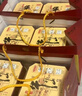 牛欄山 百年陳釀 三牛 濃香型 白酒 52度 400ml*6瓶 整箱裝 中秋送禮 曬單實(shí)拍圖