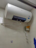 華凌美的一級節能電熱水器80升家用洗澡50/60L衛生間速熱儲水式JM1 80L JM1pro- 節能速熱 曬單實(shí)拍圖