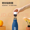 卡羅特簡(jiǎn)約保溫杯女生高顏值大容量水杯男高檔不銹鋼學(xué)生杯子藍色500ml 曬單實(shí)拍圖