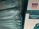 穩(wěn)健一次性醫(yī)用外科口罩獨立包裝滅菌級50只棉里層親膚透氣防過敏防塵 曬單實拍圖