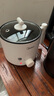 美的（Midea）電煮鍋 電熱鍋 小電鍋 宿舍小鍋 學(xué)生寢室一體泡面小火鍋多功能鍋 XZE1612 1.7L【國家補貼】 曬單實(shí)拍圖
