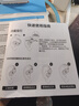 聲闊（SoundCore）【國家補貼】V40i潮音圈開(kāi)放式耳機掛耳式藍牙耳機無(wú)線(xiàn)科技感運動(dòng)不入耳可調節適用蘋(píng)果華為小米白 曬單實(shí)拍圖