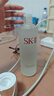 SK-II神仙水230ml抗皺精華液sk2水乳化妝品護膚品套裝禮盒生日禮物女 曬單實(shí)拍圖