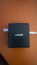 ANKER 安克【新3C認證，適用蘋(píng)果17/iPhone16】氮化鎵100W充電器三口快充可折疊插手機筆記本平板小米 1.5米100W三口快充套裝黑 曬單實(shí)拍圖