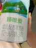 君樂寶(JUNLEBAO)臻唯愛3段幼兒配方羊奶粉(12-36月齡)800g*6   曬單實拍圖