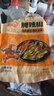 腌制小辣椒糖醋小米辣早餐即食泡椒開(kāi)胃下飯咸菜 淹漬小辣椒（糖醋） 500g 曬單實(shí)拍圖