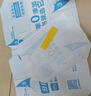 得力（deli）全新分段式包書(shū)皮 10張A4/大號分段包書(shū)膜分段易撕/防水防磨 贈刮板*1/姓名貼*12/課程表*1 曬單實(shí)拍圖