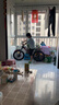 鳳凰（Phoenix）兒童自行車(chē)山地車(chē)男女學(xué)生腳踏車(chē)6-15歲童車(chē) 霸道 黑紅色 20寸 曬單實(shí)拍圖