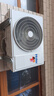 海爾（Haier）空調 KFR-35GW/C200-1 以舊換新 國家補貼 曬單實(shí)拍圖