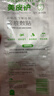 美皮護疤痕貼【剖腹產(chǎn)】3X15cm自粘性軟聚硅酮瘢痕敷貼393120 全網(wǎng)低價(jià) 曬單實(shí)拍圖