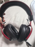 iKF V11 Pro7.1四模無(wú)線游戲耳機(jī)頭戴式7.1環(huán)繞音效藍(lán)牙有線電競(jìng)專用三角洲FPS無(wú)畏契約辨位 黑紅色 曬單實(shí)拍圖