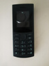 諾基亞【新款】諾基亞Nokia 105 4G 全網(wǎng)通 雙卡雙待 超長待機 大按鍵老人機 學(xué)生備用機功能機 黑色 官方標(biāo)配 曬單實拍圖