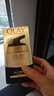 玉蘭油（OLAY）玉蘭油多效修護面霜淡化細紋保濕滋潤bb霜套裝晶露38節禮物 Olay玉蘭油7重多效修護防曬霜50g 曬單實(shí)拍圖