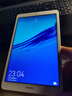 華為（HUAWEI）暢享/攬閱/M2/M3/M5/M6系列 青春版/高能版 小屏 百元 千元 學(xué)生 網(wǎng)課 二手平板電腦 華為平板 M5青春版 8英寸 曬單實(shí)拍圖