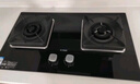 方太（FOTILE）燃氣灶天然氣 臺嵌兩用 5.2kW*猛火 可調節底盤(pán)換裝灶 02-TH27B 政府補貼20% 曬單實(shí)拍圖