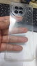 摯衛士【不易發(fā)黃】適用vivo x90手機殼vivo x90保護套 超薄全透明無(wú)邊框硬殼防摔簡(jiǎn)約女男款高透散熱 曬單實(shí)拍圖