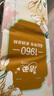 潔柔無(wú)芯卷紙 加厚4層140g*14卷 易降解衛生紙廁紙卷筒紙 曬單實(shí)拍圖