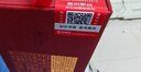 茅臺（MOUTAI）1935 醬香型白酒 53度 500ml 單瓶裝（新老包裝隨機發(fā)貨） 曬單實(shí)拍圖