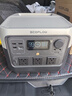 ECOFLOW正浩睿 RIVER 2 Pro 【70分鐘閃充】移動(dòng)電源戶(hù)外電源220V 800W大容量自駕車(chē)載露營(yíng)便攜充電寶電池 曬單實(shí)拍圖