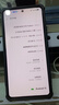 vivo iQOO Z10 Turbo+ 12GB+256GB 極地灰 天璣9400+旗艦芯  8000mAh超薄藍海電池 國家補貼 電競手機 曬單實(shí)拍圖