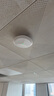 華三（H3C）吸頂AP全屋wifi6 1500M雙頻千兆商用別墅酒店大功率5G覆蓋 Mini AP1500C-U 曬單實(shí)拍圖