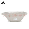 阿迪達斯 （adidas）男女包夏季運動包休閑單肩包斜挎包JM7156 奇跡礬土棕 NS 曬單實拍圖