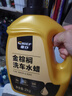 車(chē)仆金棕櫚洗車(chē)液水蠟高泡沫清潔劑白車(chē)專(zhuān)用刷車(chē)蠟水黑車(chē)強力去污 曬單實(shí)拍圖